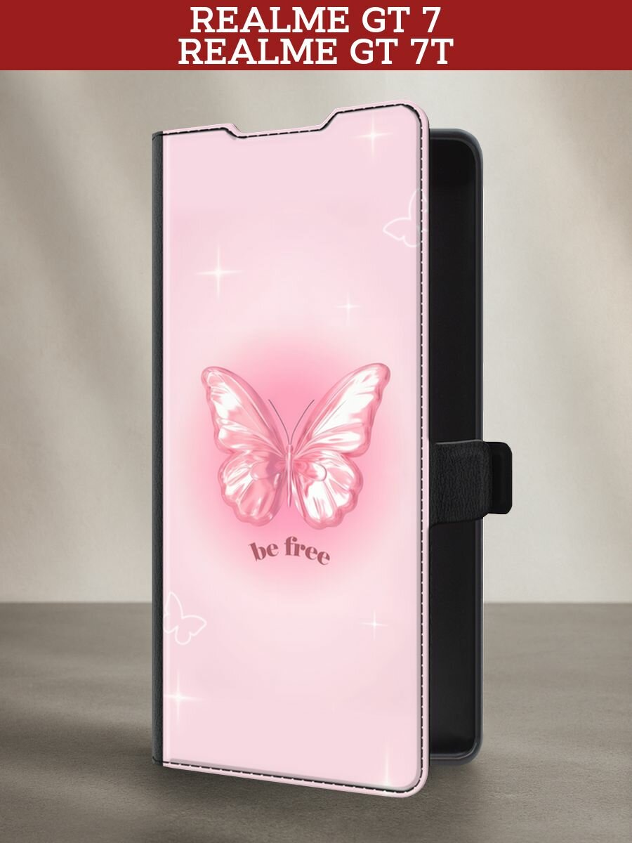 Чехол-книжка на Realme GT 7/GT 7T / Реалми GT 7/GT 7T с рисунком "Be free butterfly 1"