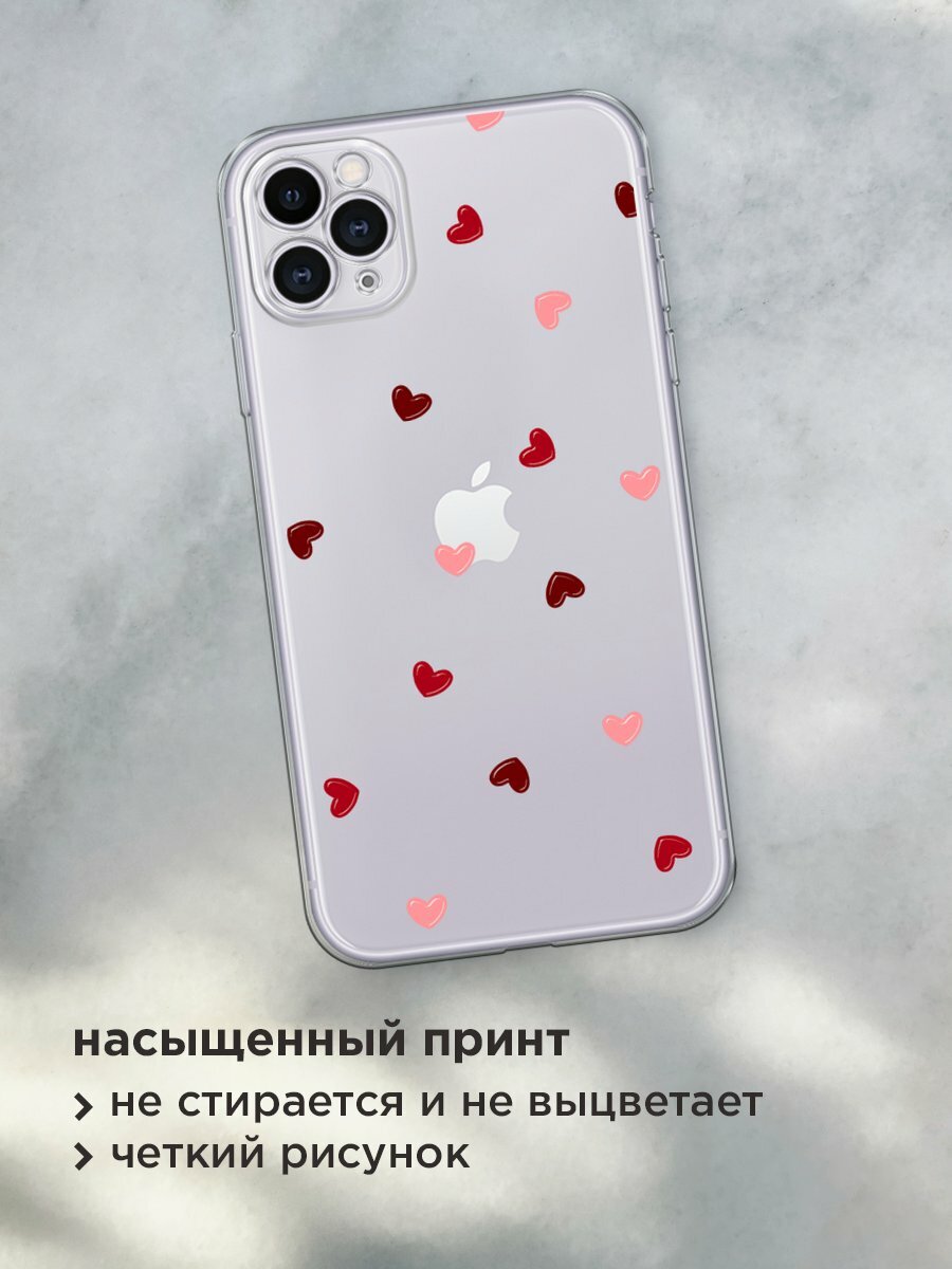 Чехол на Apple iPhone 11 Pro / Айфон 11 Про с принтом "Бордовые сердечки 2" — фото 1