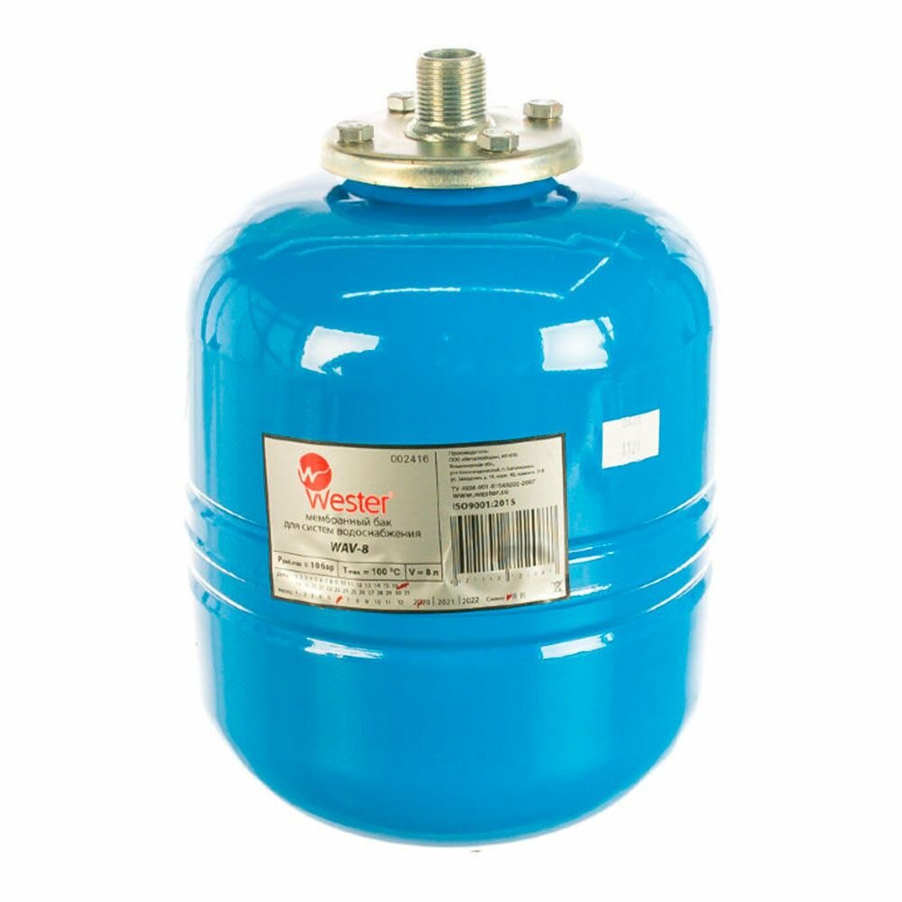 Бак мембранный для водоснабжения Wester WAV 8L 0-14-1020