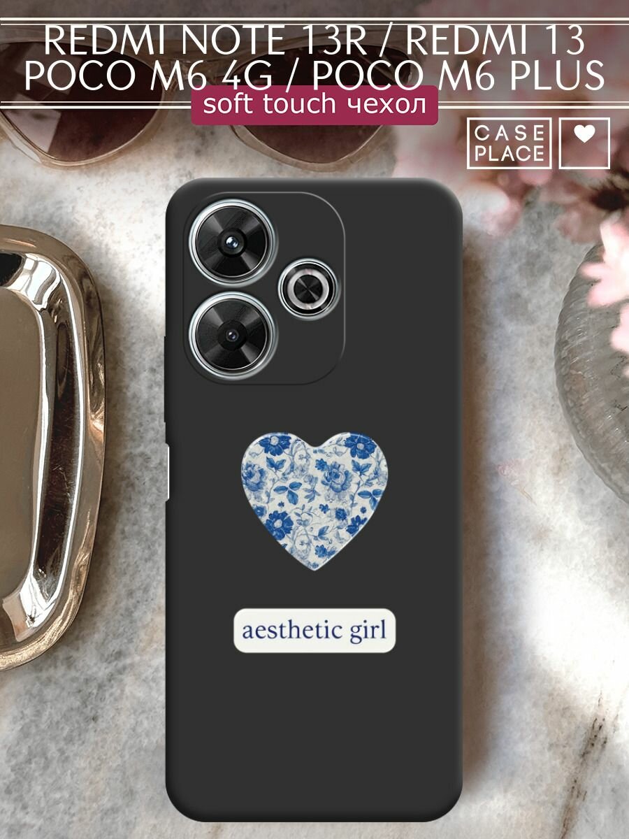 Чехол на Redmi Note 13R/Redmi 13/Poco M6 4G/Poco M6 Plus / Редми Нот 13R с принтом "Aesthetic girl 2"