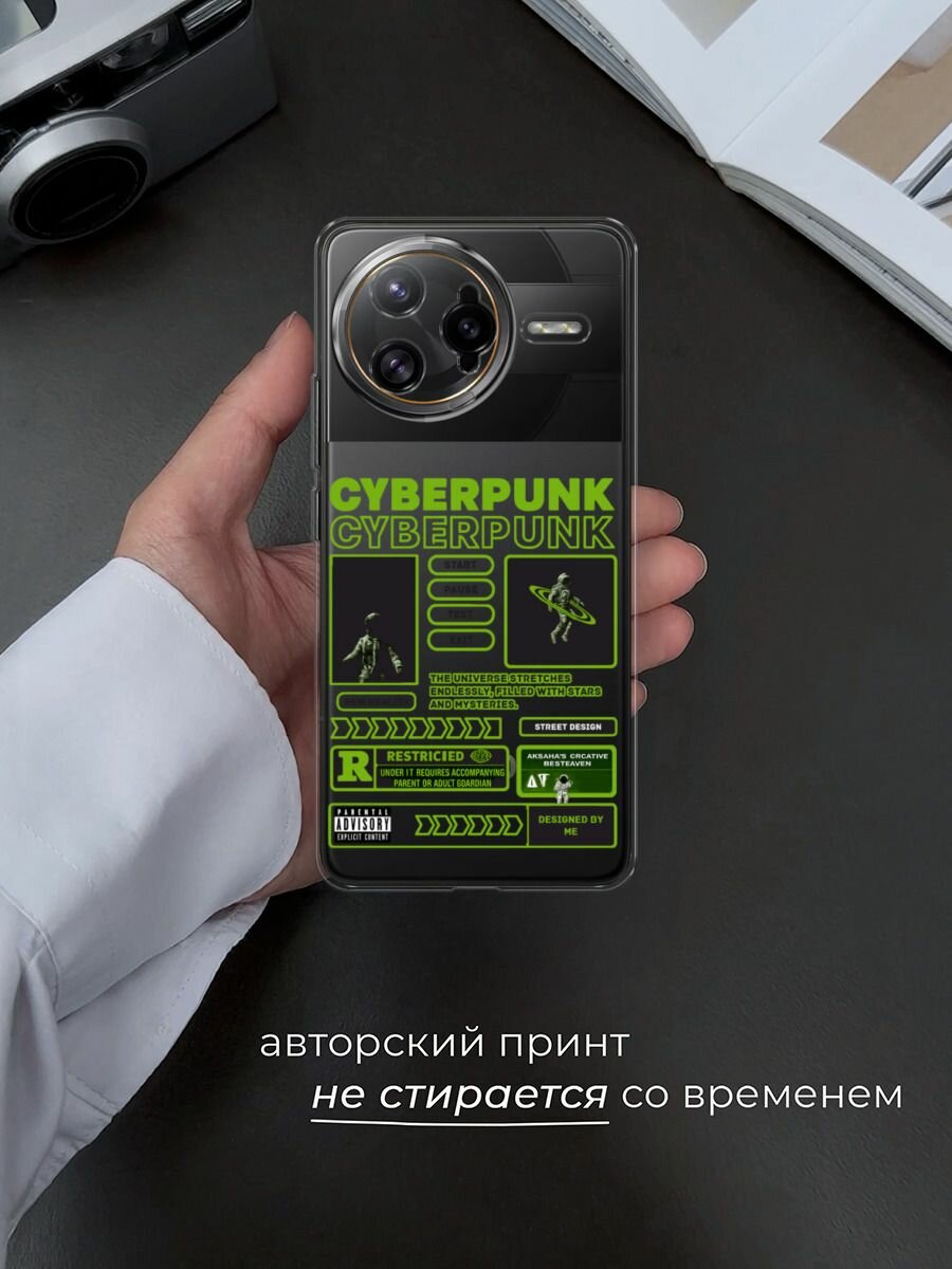 Чехол на Poco F7 Ultra / Поко F7 Ультра с принтом "Cyberpunk", прозрачный — фото 1