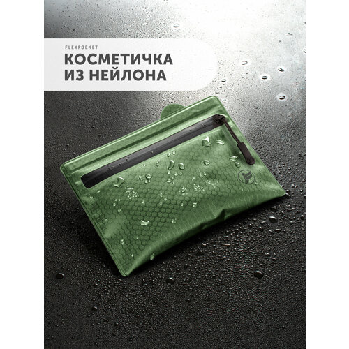 фото Органайзер для сумки flexpocket, ширина: 16.5 см., высота: 13.3 см., , зеленый