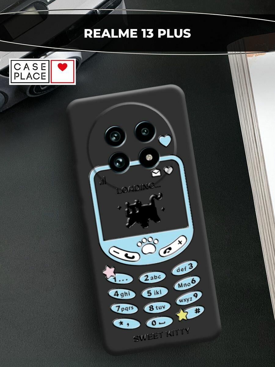 Чехол на Realme 13 Plus / Реалми 13 Плюс с принтом "Синий телефон 2"