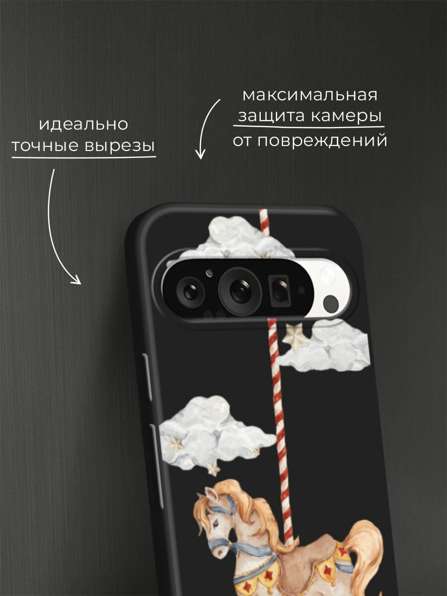 Черный матовый чехол на Google Pixel 9 Pro / Гугл Пиксель 9 Про с принтом "Карусель лошадка" — фото 1