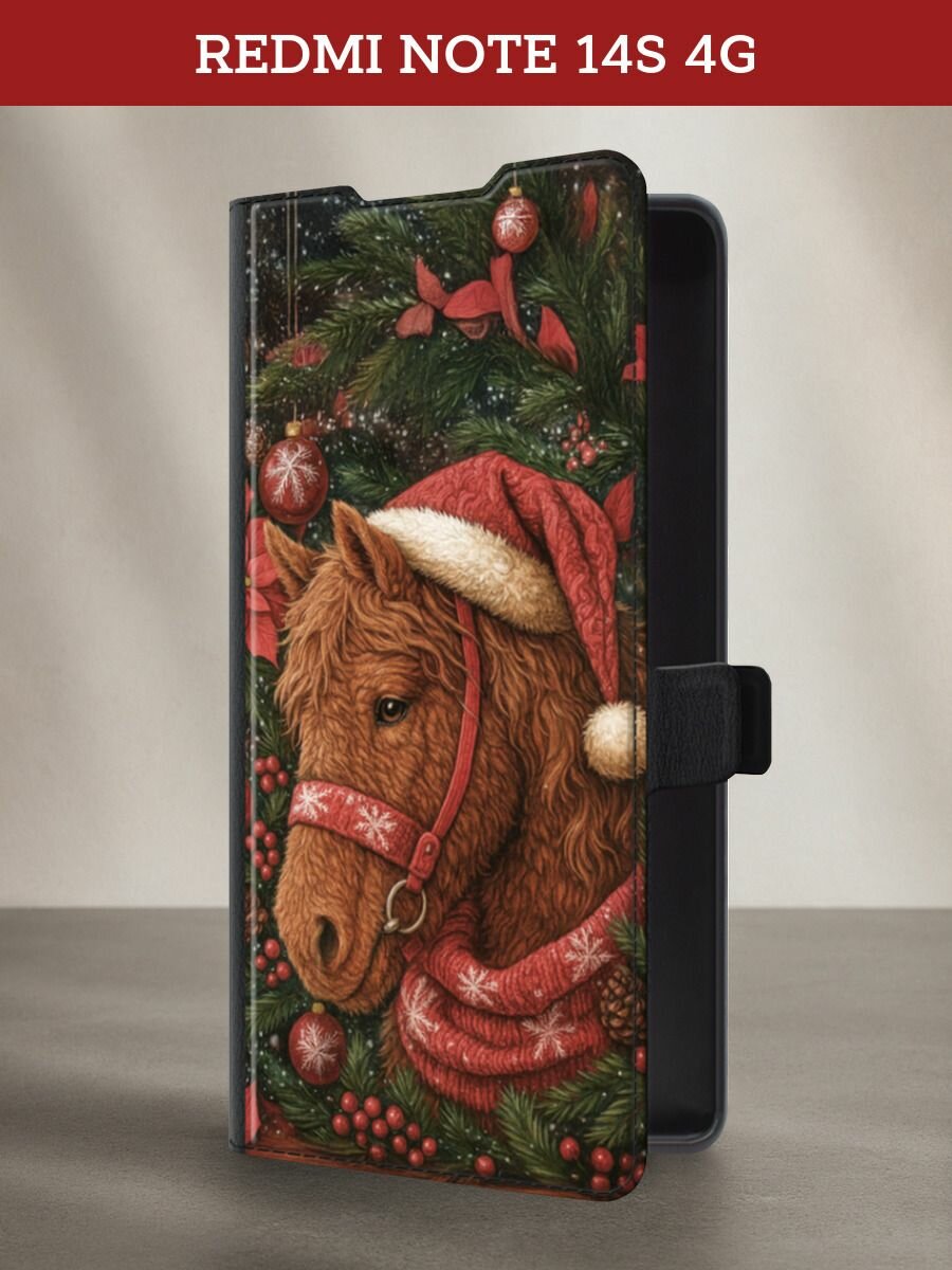 Чехол-книжка на Xiaomi Redmi Note 14S 4G / Редми Нот 14S 4G с рисунком "Бурый сказочный конь"