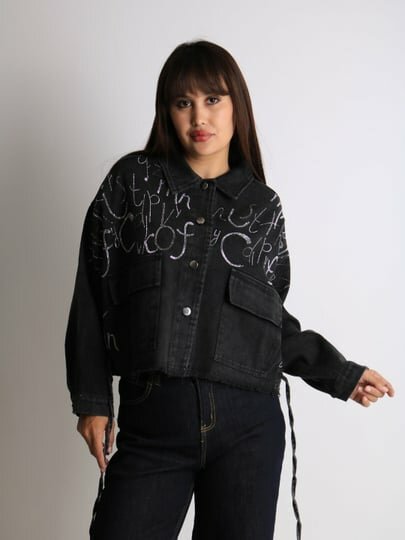 Куртка джинсовая