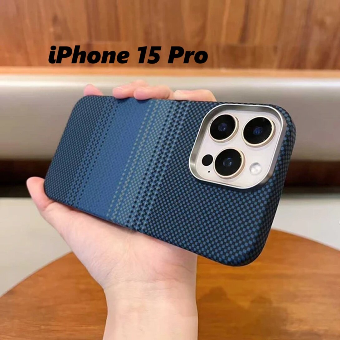 Чехол с карбоновой текстурой, совместимый с, для iPhone 15 Pro