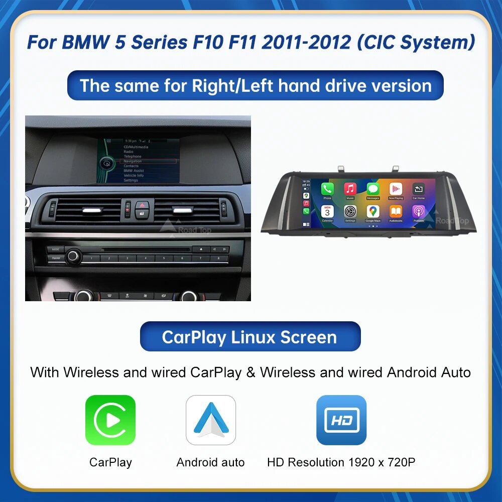 Мультимедиа для BMW 5 F10/F11 2011-2017, 10.25" Carplay CIC