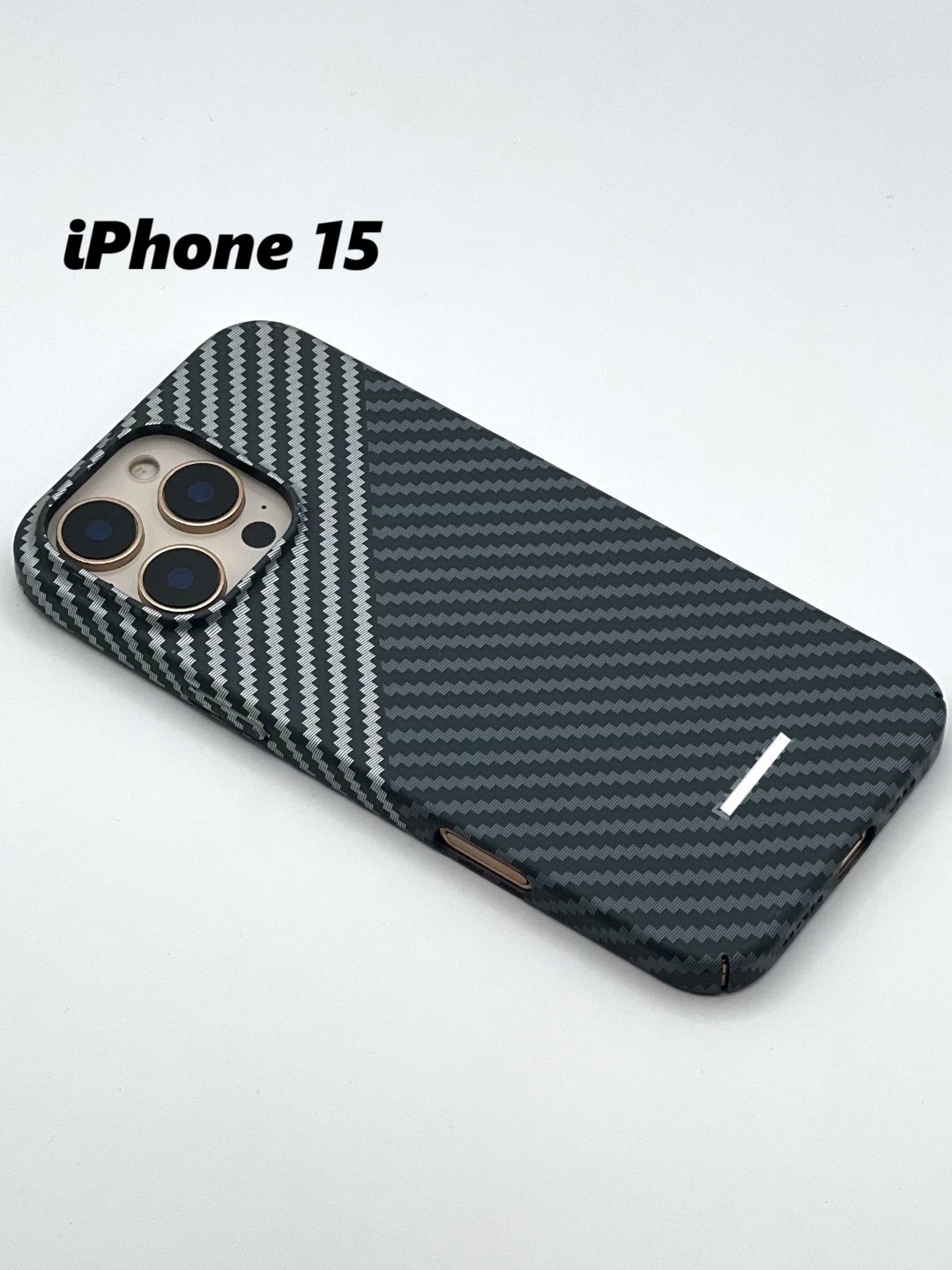 Чехол, карбоновый, для для телефонов iPhone 15 жёсткий