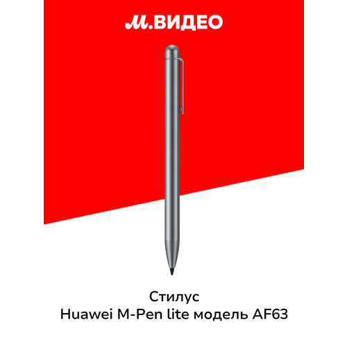 фото Стилус для планшета huawei m-pen lite модель af63