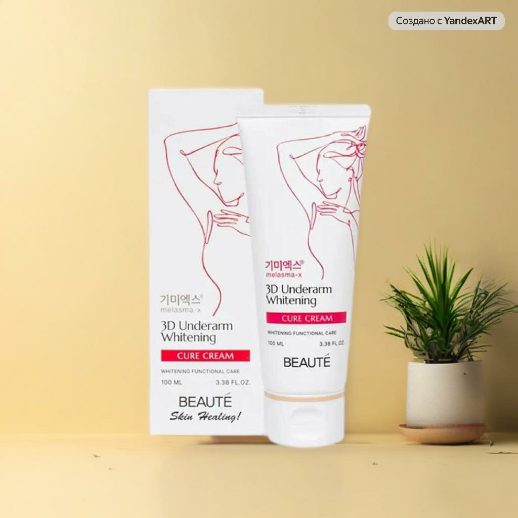 Крем для отбеливания кожи подмышек, Beaute 3D, 100 мл (Korea) — фото 1