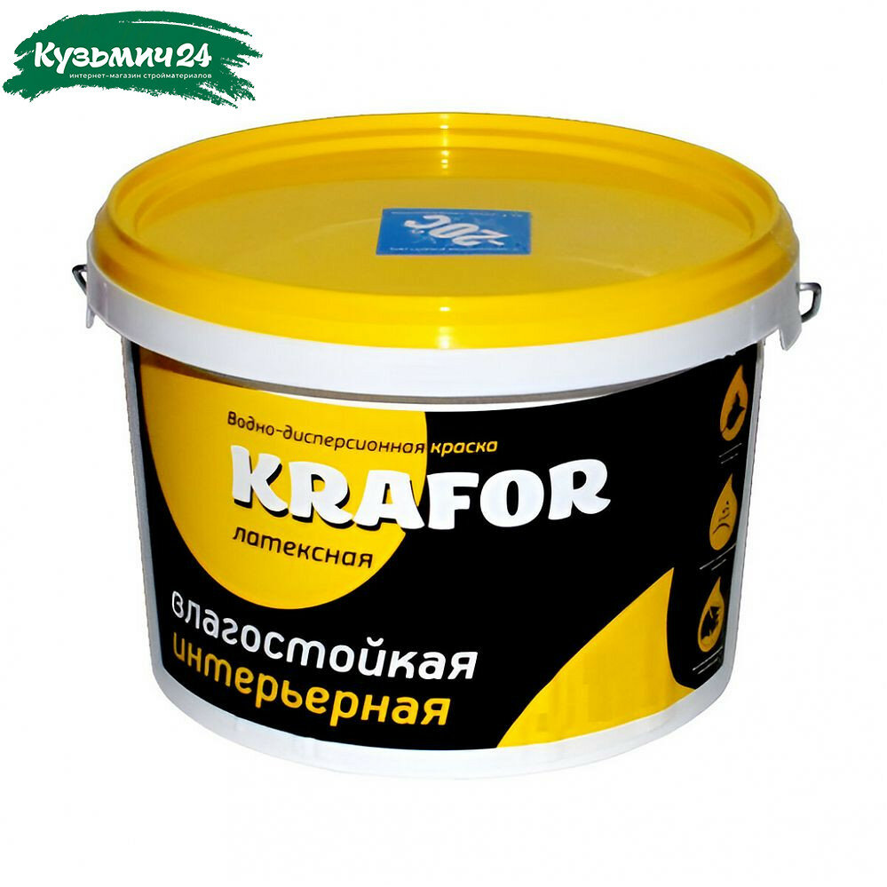 Краска латексная Krafor  интерьерная  влагостойкая  матовая  белая  1 5 кг