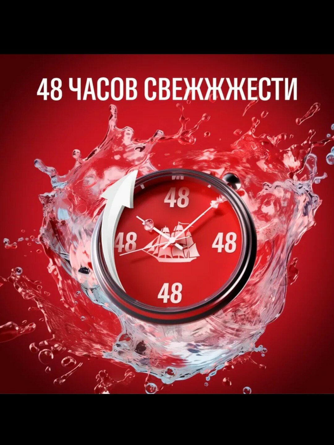 Дезодорант-антиперспирант Old Spice "Night Panther", стик, 50мл — фото 1