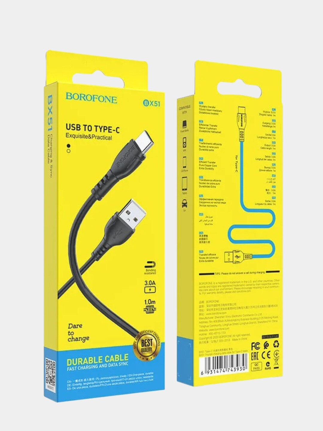 Зарядный кабель USB - Type-C/Lightning/Micro-USB Borofone BX51