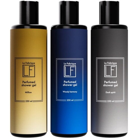 Подарочный набор LA Fabrique мужских гелей для душа по мотивам известных ароматов 3 шт 250 мл