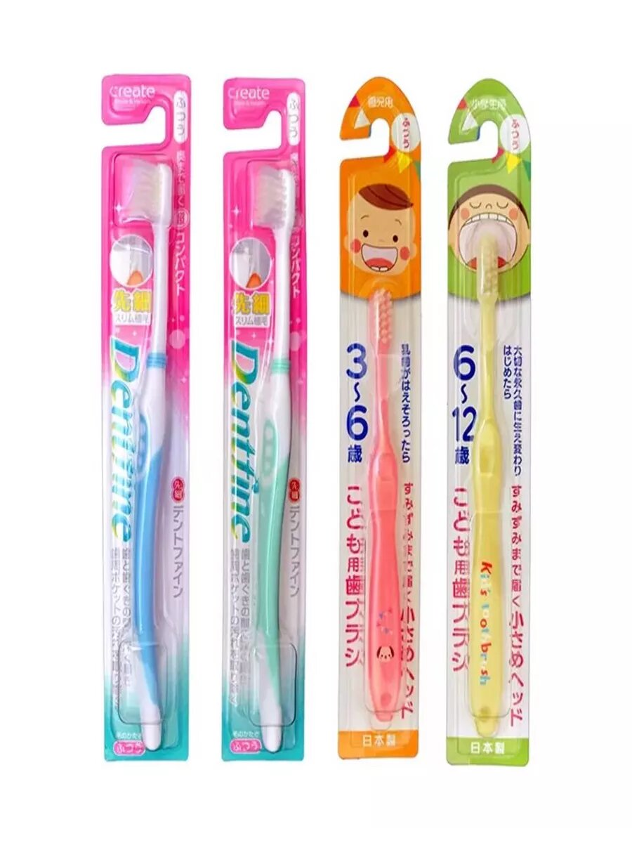 Набор зубных щеток "Семейный"