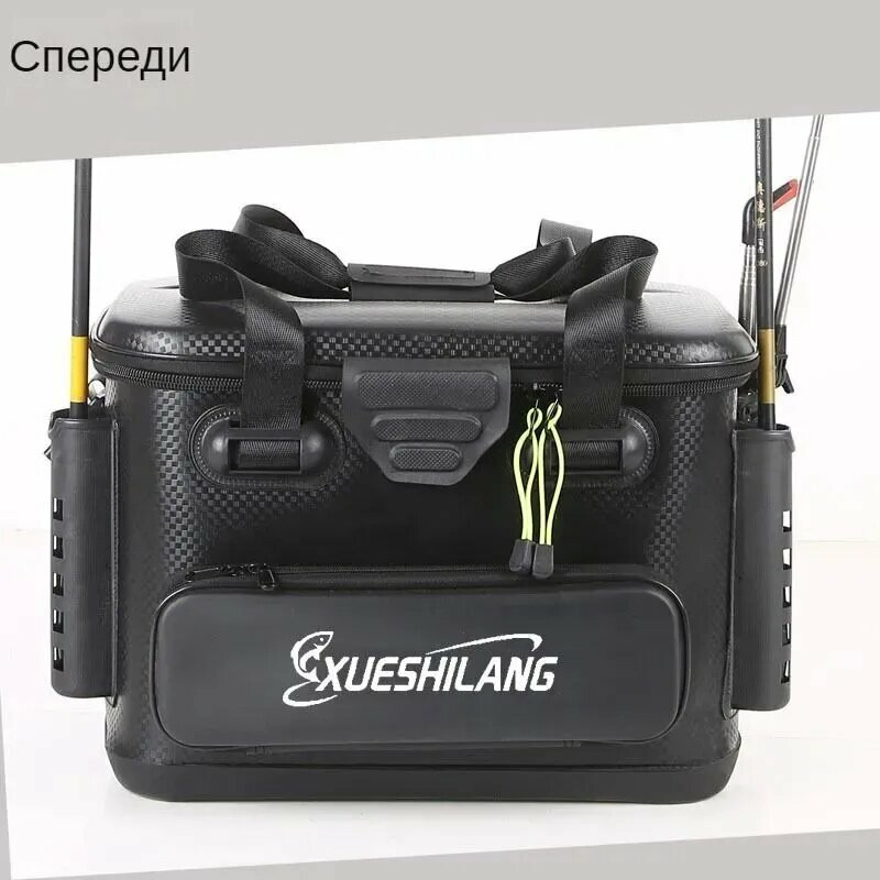 Сумка для рыбалки Xueshilang 40х25х30 см, черная, с отделениями и держателями удочек — фото 1