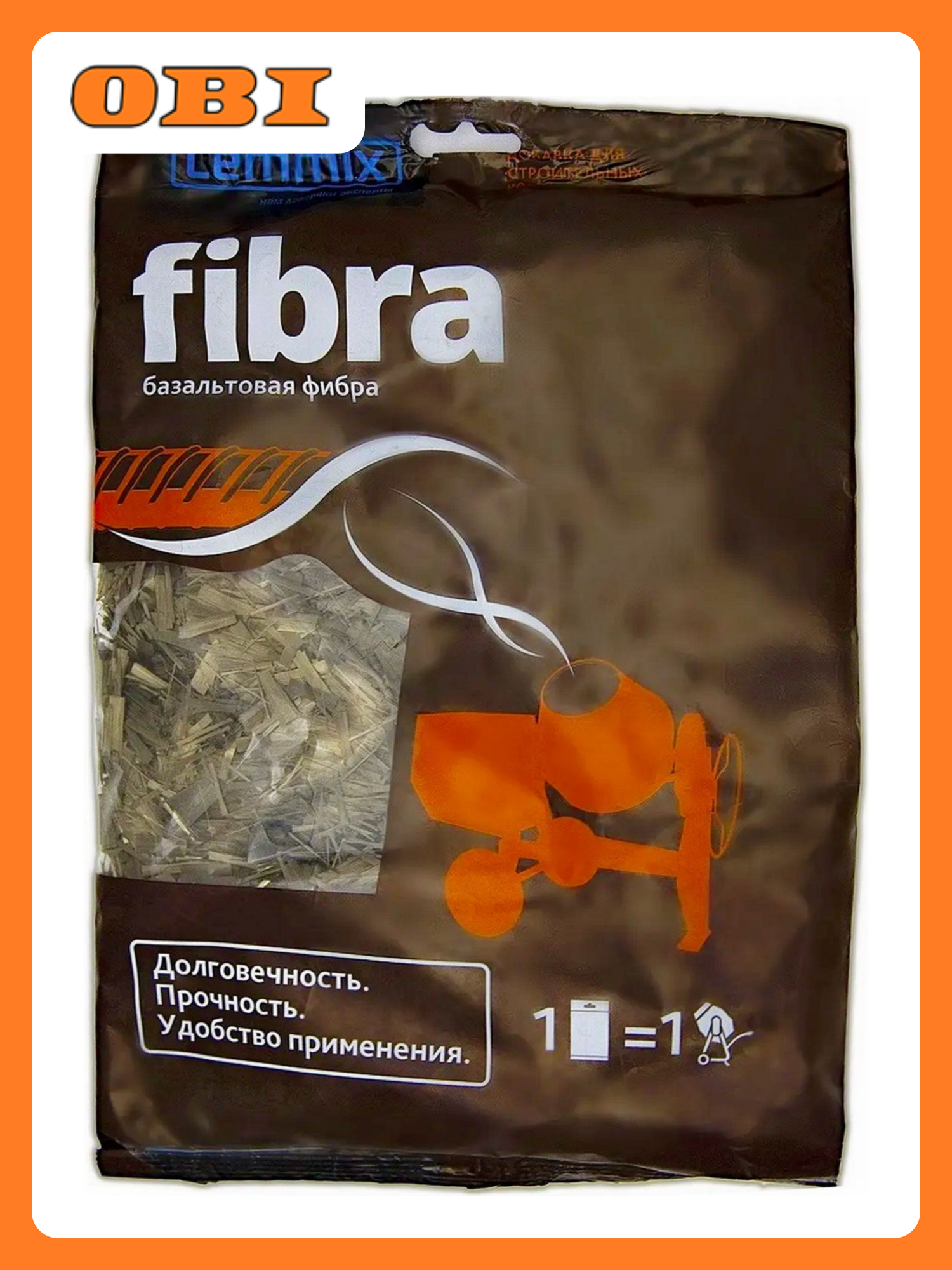 Фибра базальтовая Cemmix 200 гр