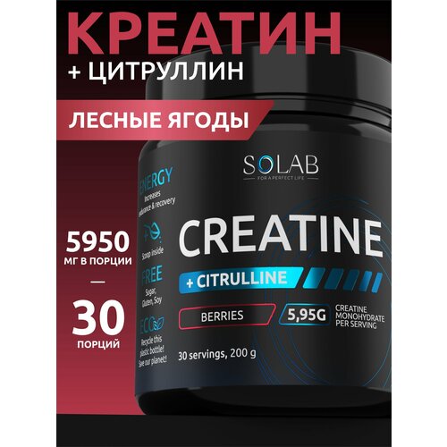 Креатин Моногидрат порошок + L-цитруллин, Лесные Ягоды, 200 г, 30 порций, спортивное питание для набора массы тела
