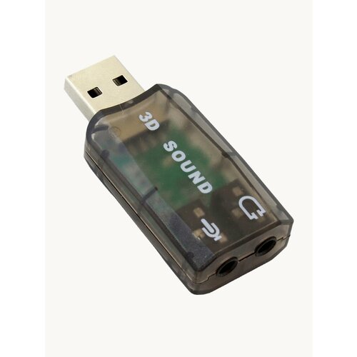 Внешняя звуковая карта для ПК с USB подключением, встроенная панель контроллеров