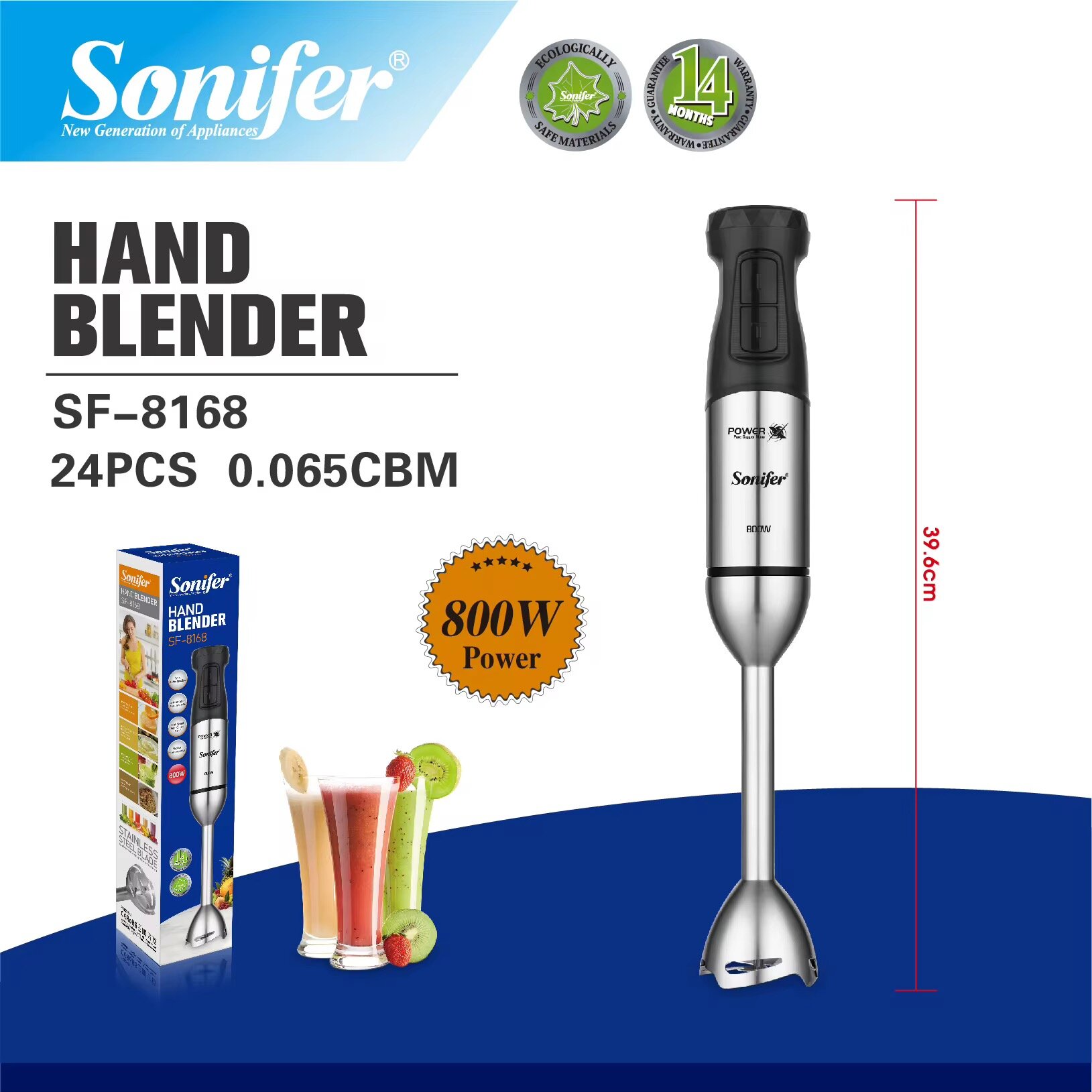 Блендер Sonifer SF-8168, с защитой от перегрева, 800Вт, турборежим