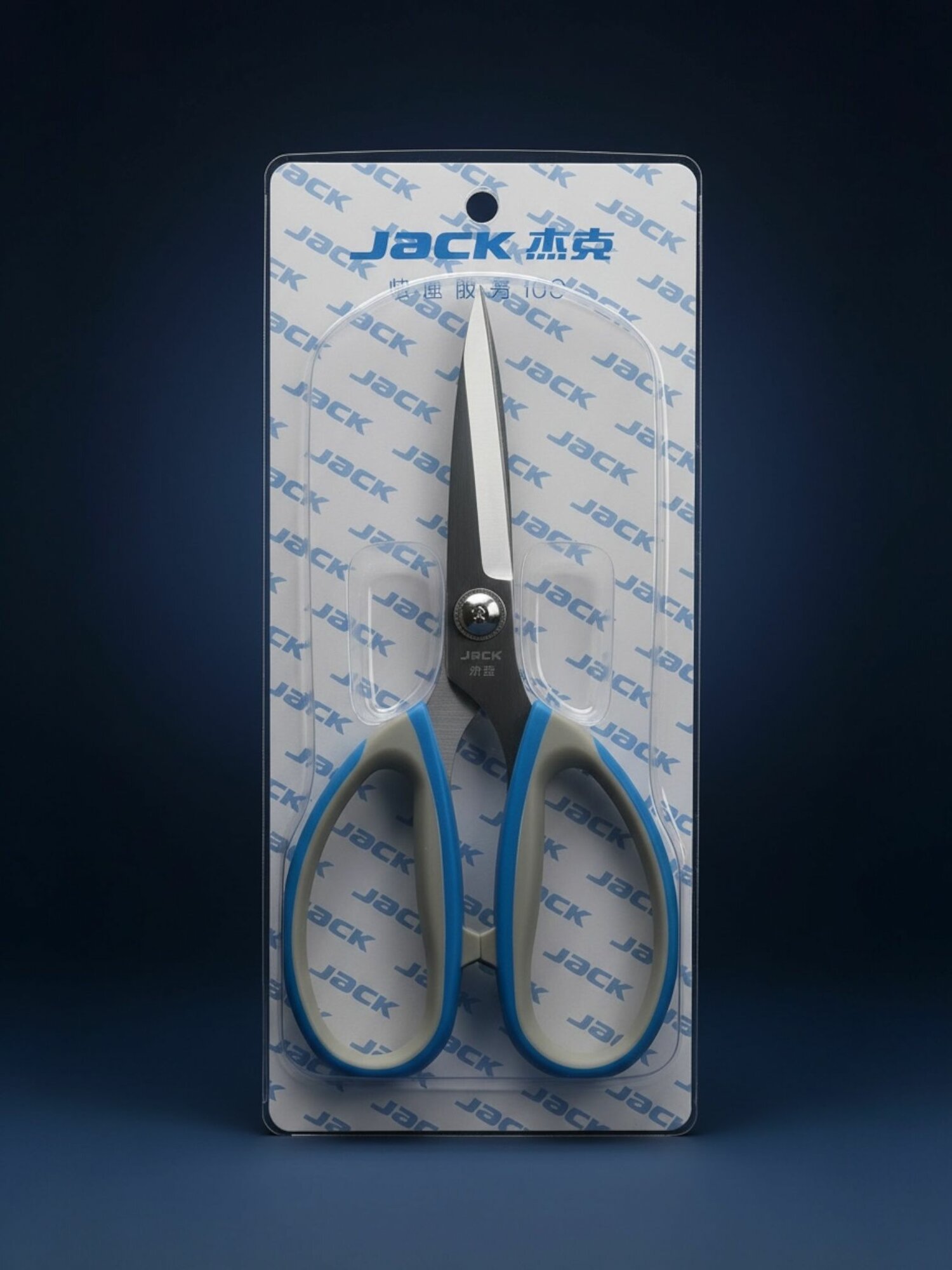 Jack Ножницы для тяжелых материалов 810739 — фото 1