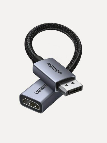 Изображение товара Кабель UGREEN DP133 (65982S) DisplayPort to HDMI 4K Cable 1шт. Длина: 20см. Цвет: серый космос