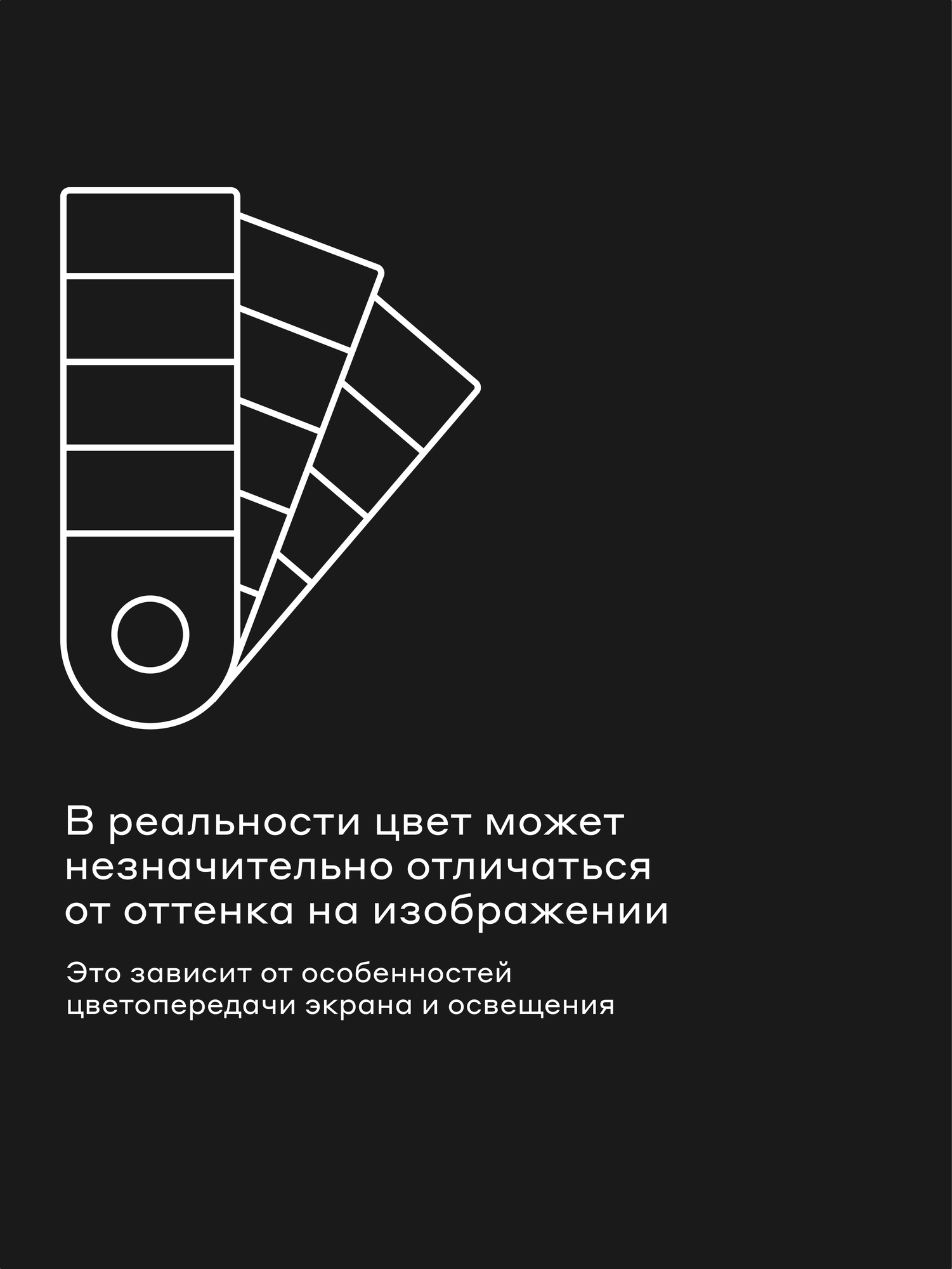 Одеяло-комфортер Pragma Sulvar искристый черный, 2-х спальное 172х205 см — фото 8
