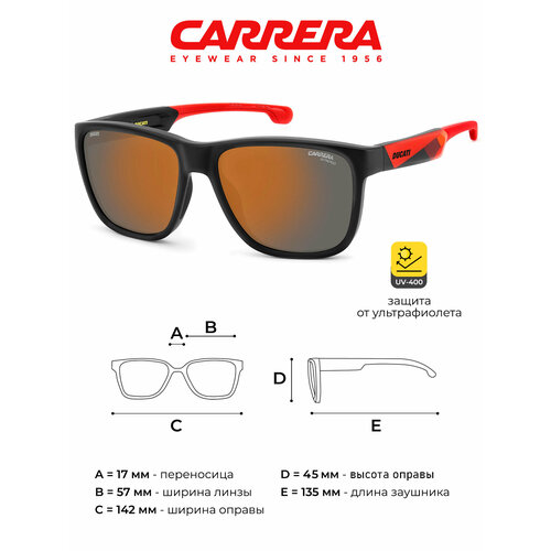 Солнцезащитные очки CARRERA, черный