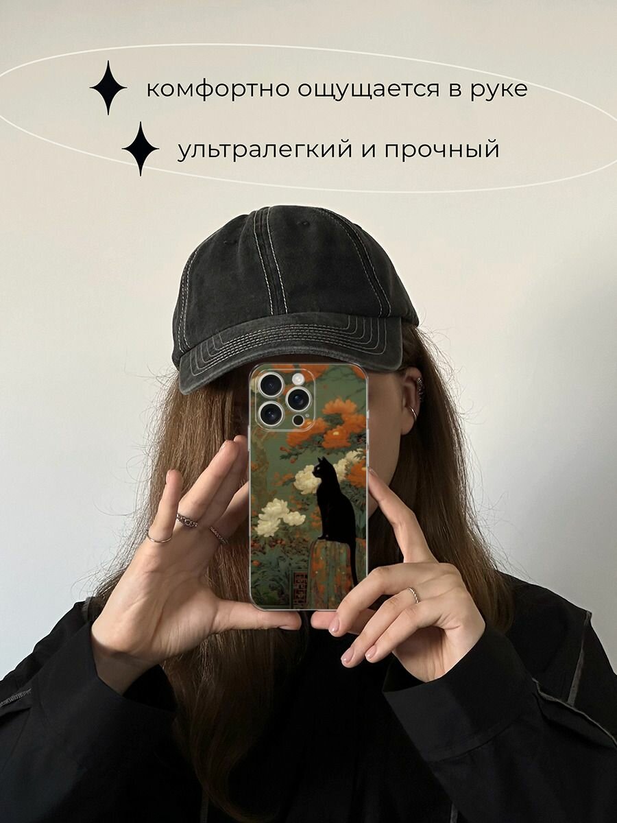 Чехол на Apple iPhone 16 Pro Max / Айфон 16 Про Макс с принтом Black cat — фото 1