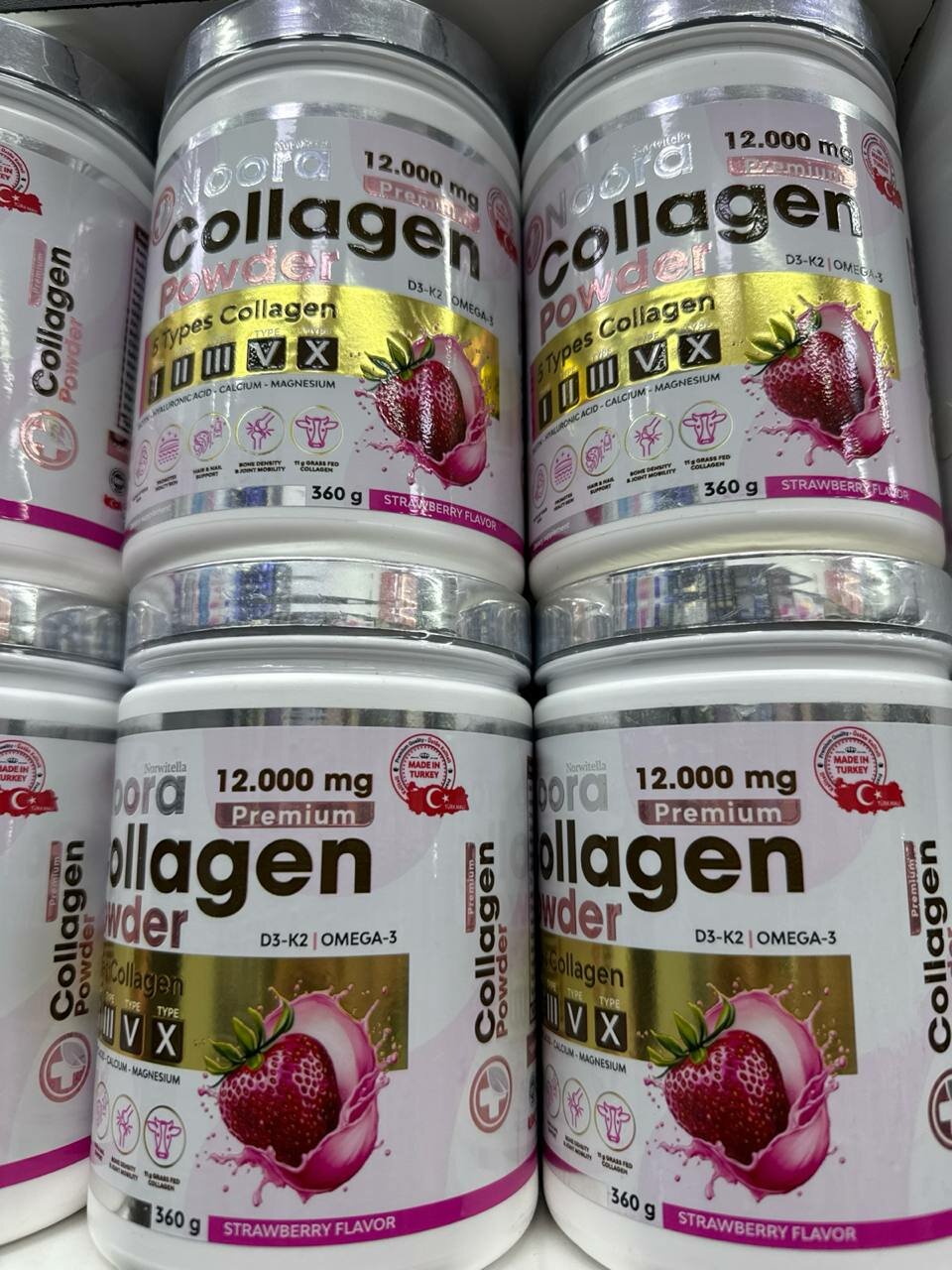 PREMIUM NOORA CALLAGEN Содержит 5 различных типов коллагена