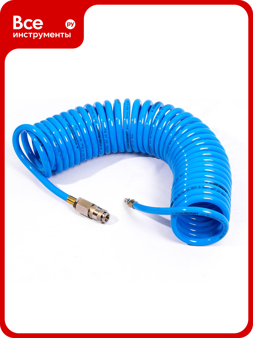 Шланг воздушный спиральный (10 м; 8х12 мм) Станкоимпорт HS081210
