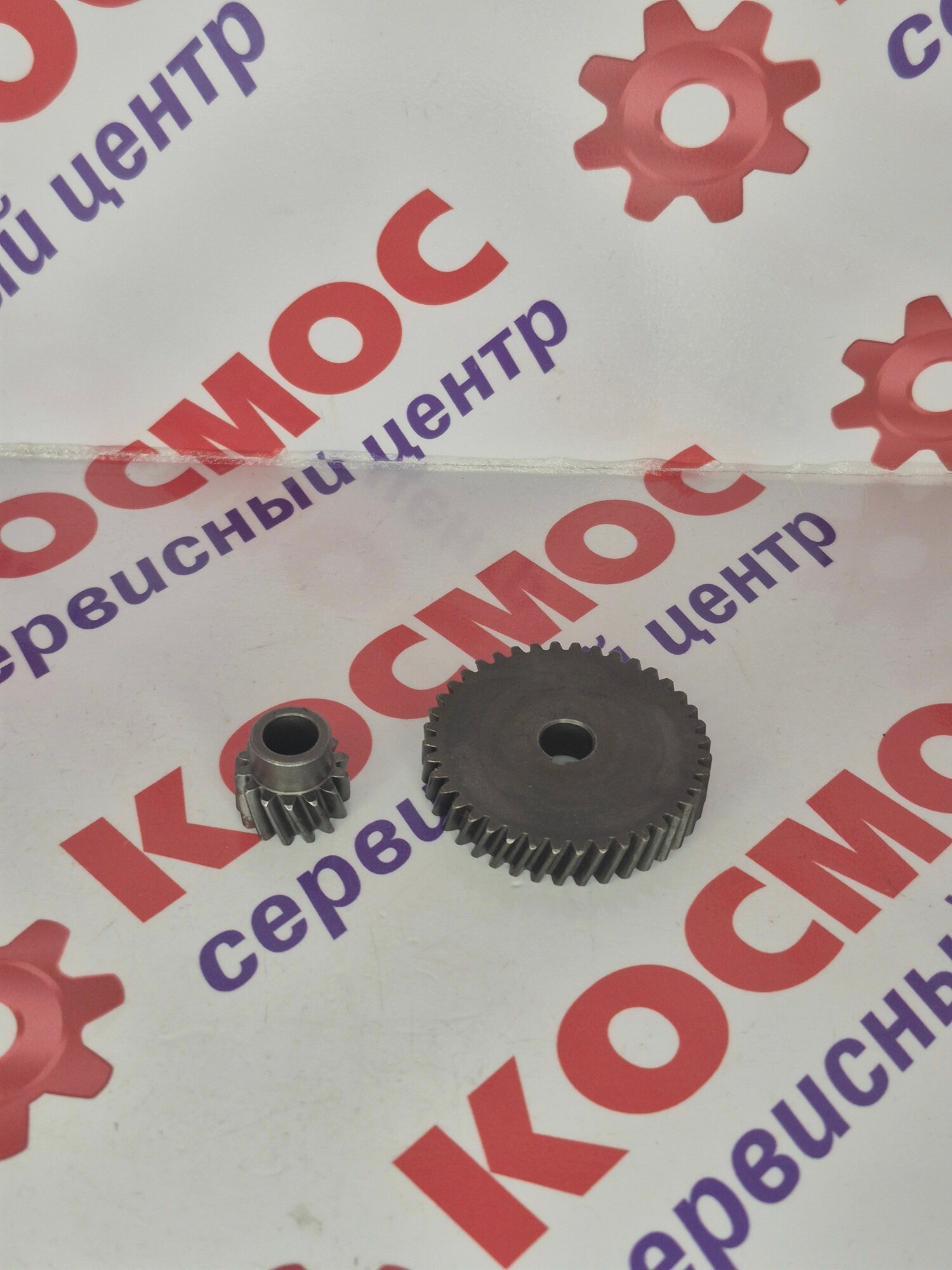 Шестерня редуктора PATRIOT PS 2200 Е