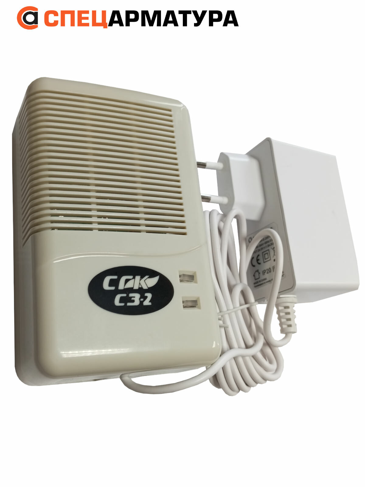 Сигнализатор загазованности оксидом углерода СГК СЗ-2 два порога (со)