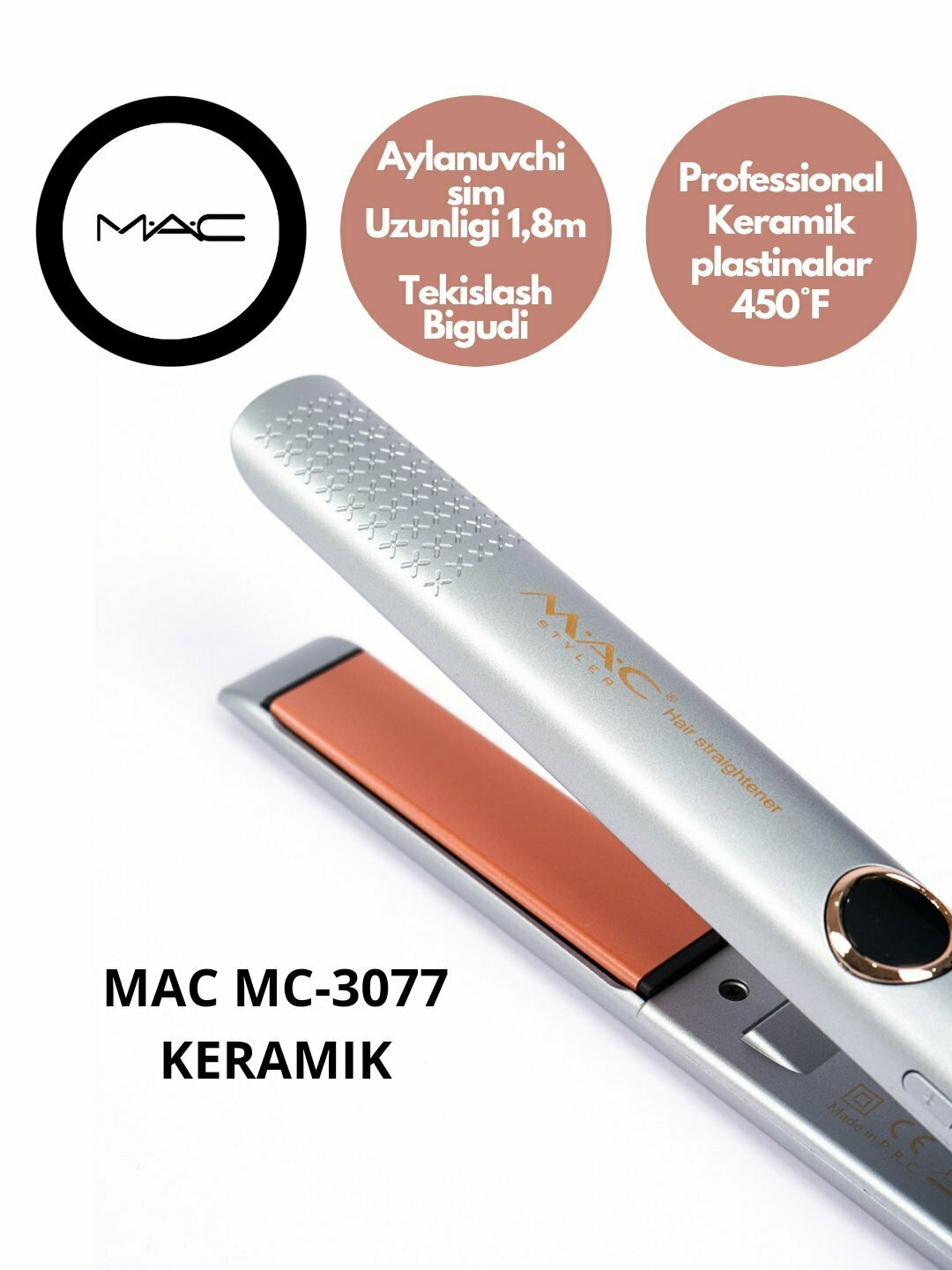 Выпрямитель для волос MAC MC-3077, керамическое покрытие, LED-дисплей