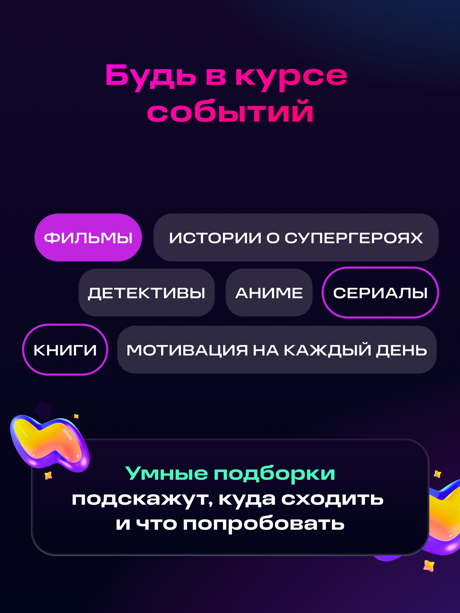 Sim-карта МТС Тариф "Прогрессоры" и др. тарифы Баланс 400 руб. — фото 1