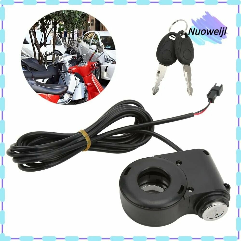 Набор велокосметики