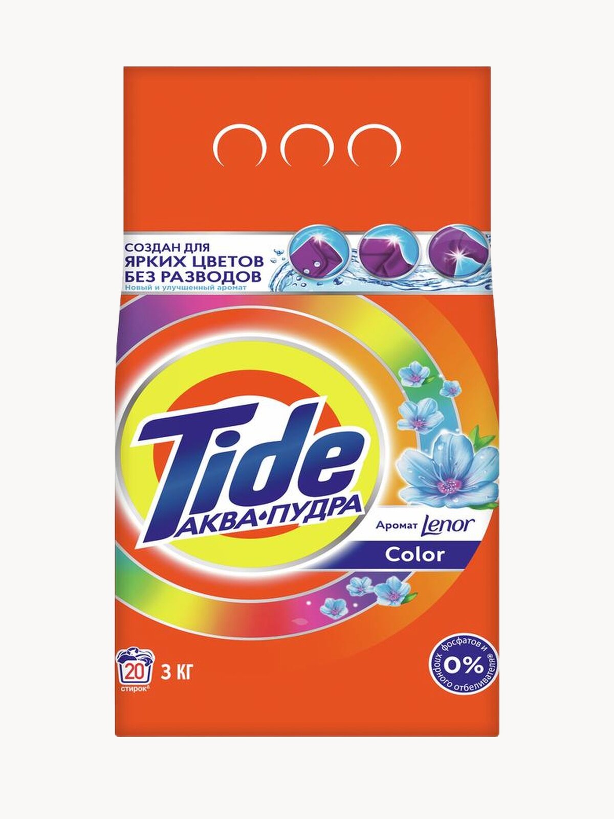 Стиральный порошок Tide 