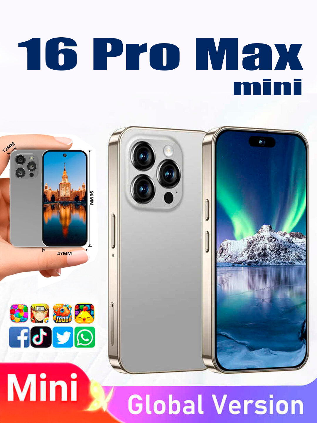 Мини смартфон, сенсорный телефон, Android 12, с памятью 2/16 Гб - Хром — фото 1