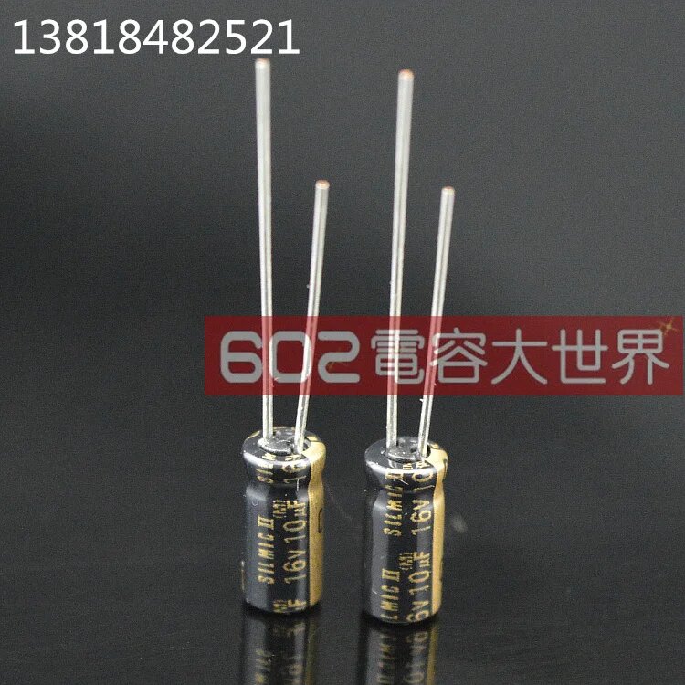 ELNA SILMIC II RFS 10 мкФ 16 В, коричневый, 30PCS