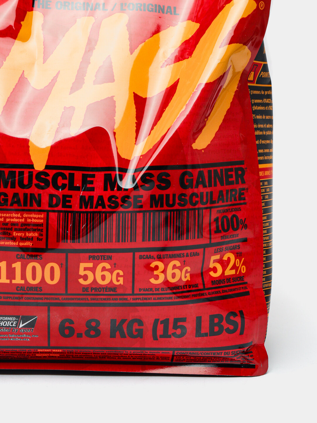 Гейнер Mutant Old Formula, высокоуглеводный, , 393 ккал/100г, 6,8 кг — фото 1