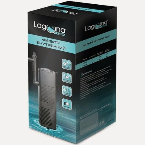 Изображение товара Внутренний фильтр Laguna 10MY с бионаполнителем, 10Вт, 800л/ч, 63*50*214мм