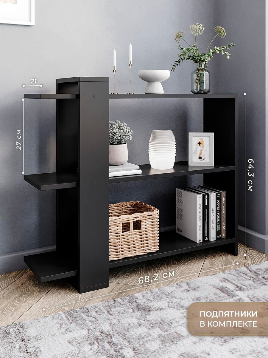 Столик журнальный прикроватный к дивану — фото 1