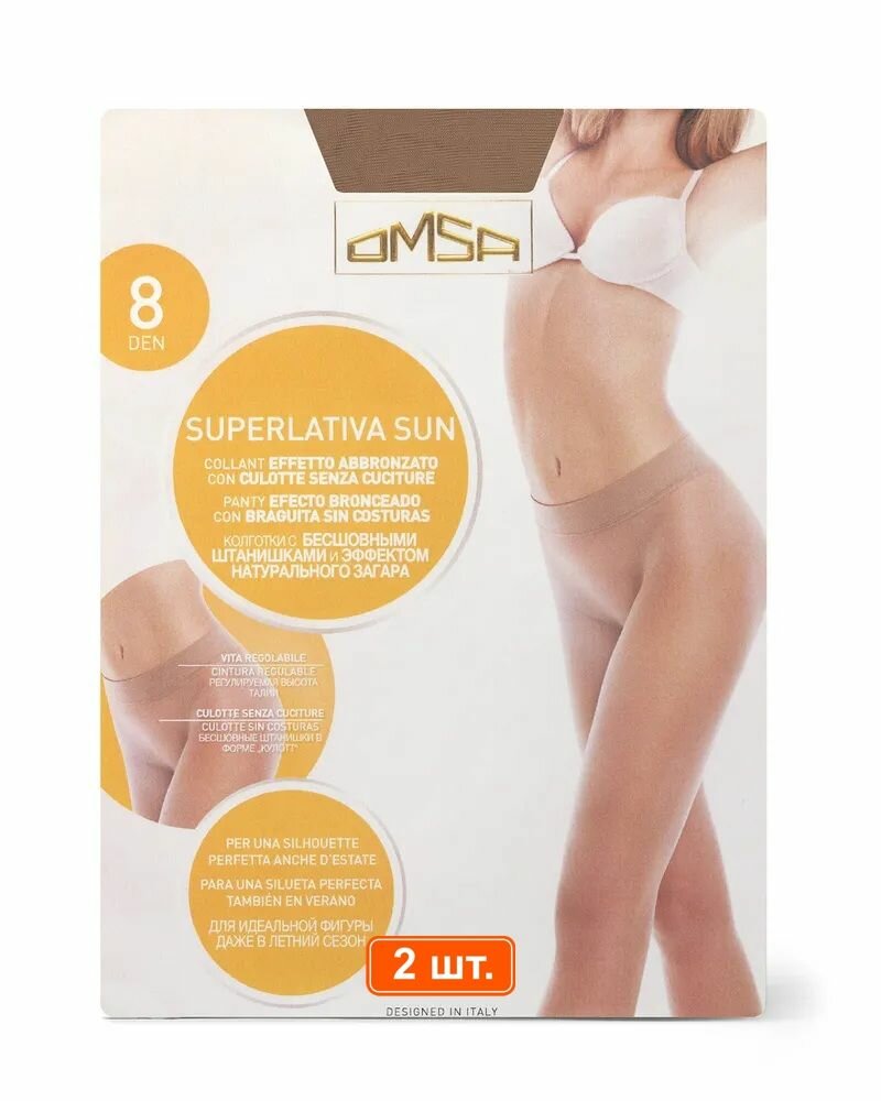 Колготки Omsa размер XL/5