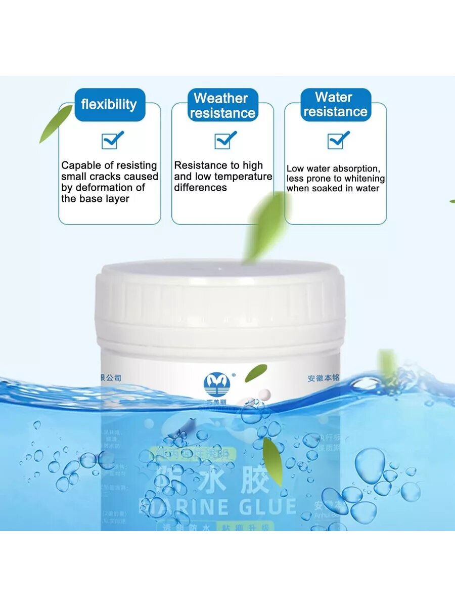 Клей-герметик, прозрачный, влагостойкий, для наружных работ, 300 г — фото 1