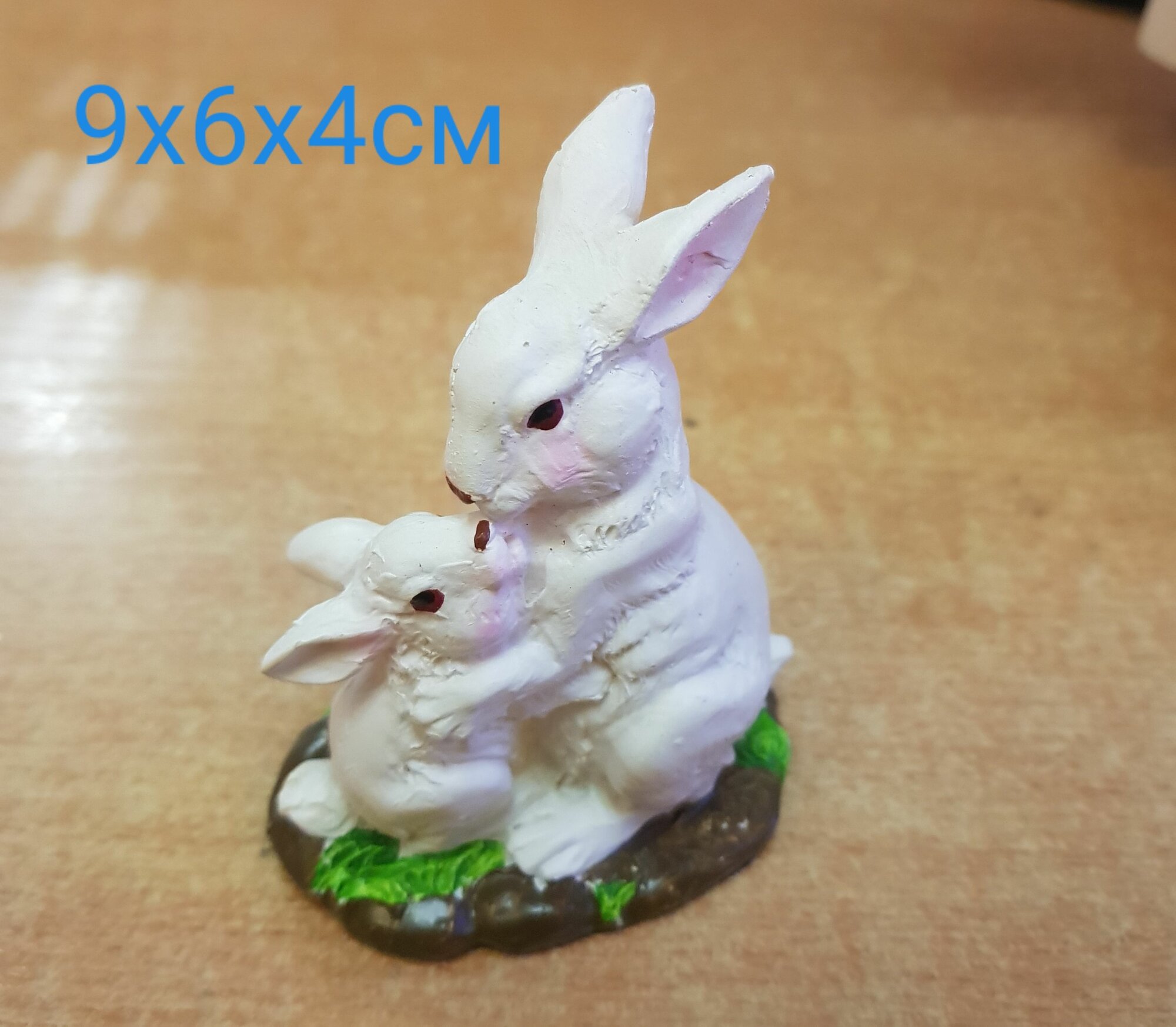 Фигурка декоративная "Зайцы-Кролики" 9х6х4см, полистоун 5790В