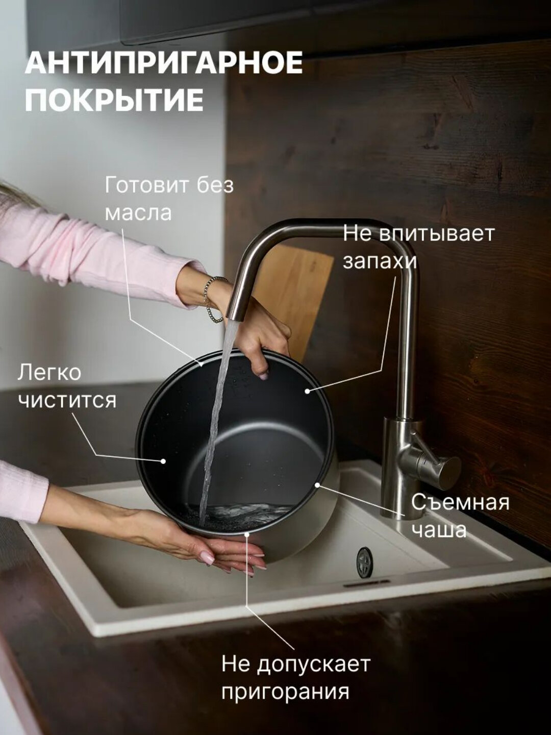 Мультиварка "21 в 1", скороварка/пароварка/рисоварка, книга рецептов — фото 1