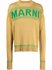 Джемпер Marni, размер 48 IT, коричневый
