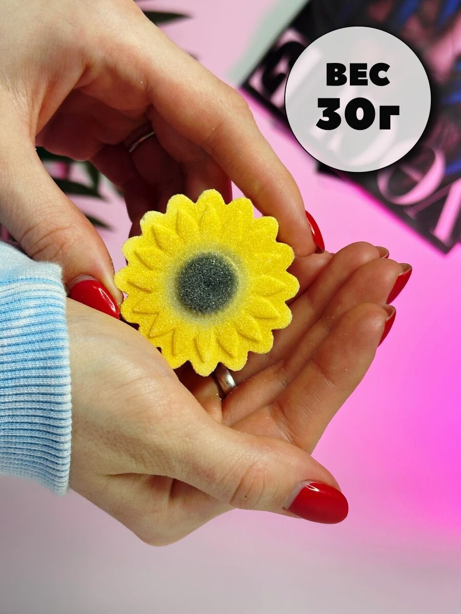 Мини 3D форма для бомбочек — фото 1