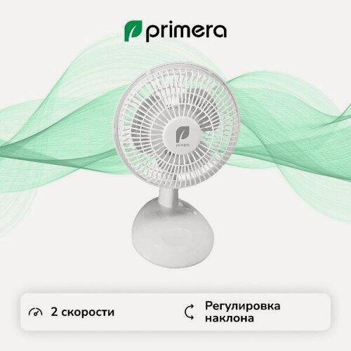 Изображение товара Вентилятор настольный Primera TFP-1502JD